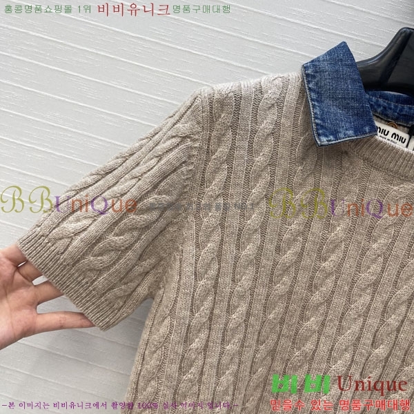���� �̿�̿� ī�� ����Ƽ MU3534676-3