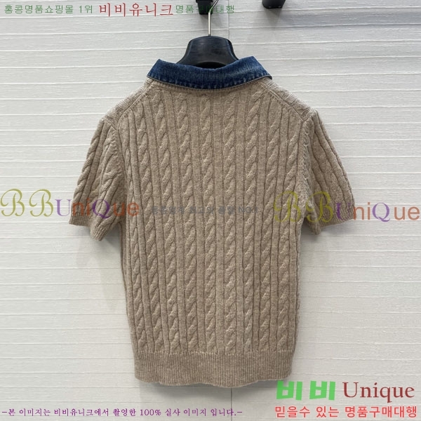 ���� �̿�̿� ī�� ����Ƽ MU3534676-3