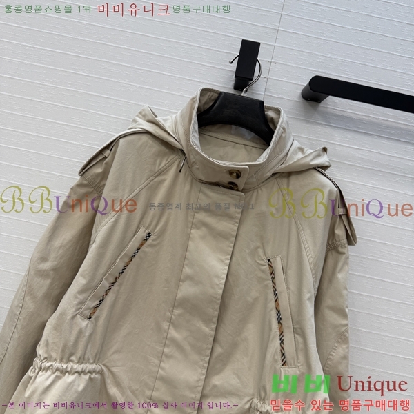���� ������ ���� BU23463469-5