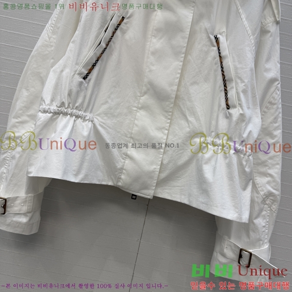���� ������ ���� BU23463469-6
