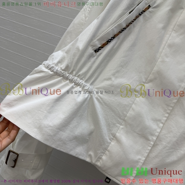 ���� ������ ���� BU23463469-6
