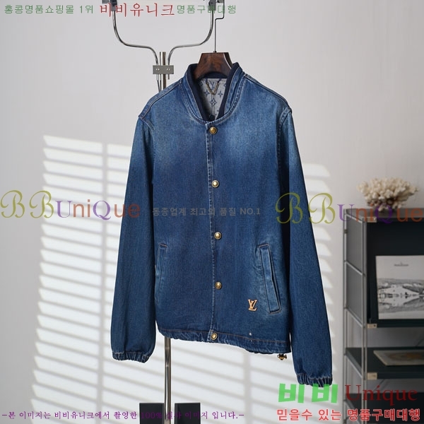 ���� ���̺��� ���� ��Ŷ LV513196