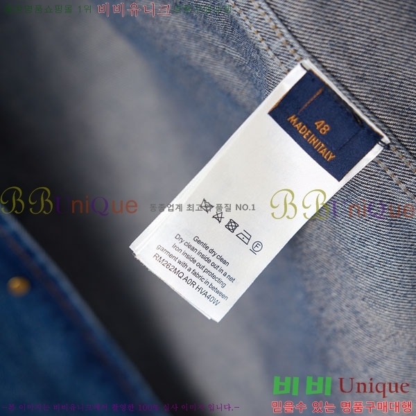 ���� ���̺��� ���� ��Ŷ LV513196