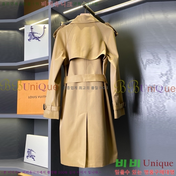 ���� ������ ��Ʈ BU37055-1