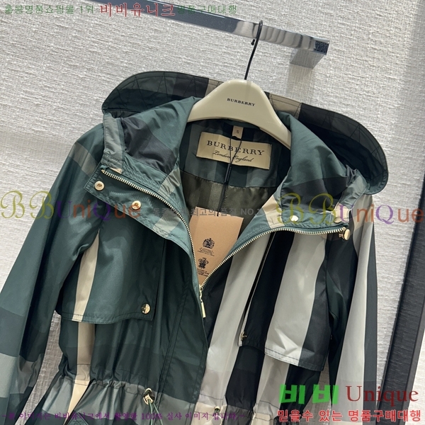 ���� ������ ��Ŷ BU37055-3