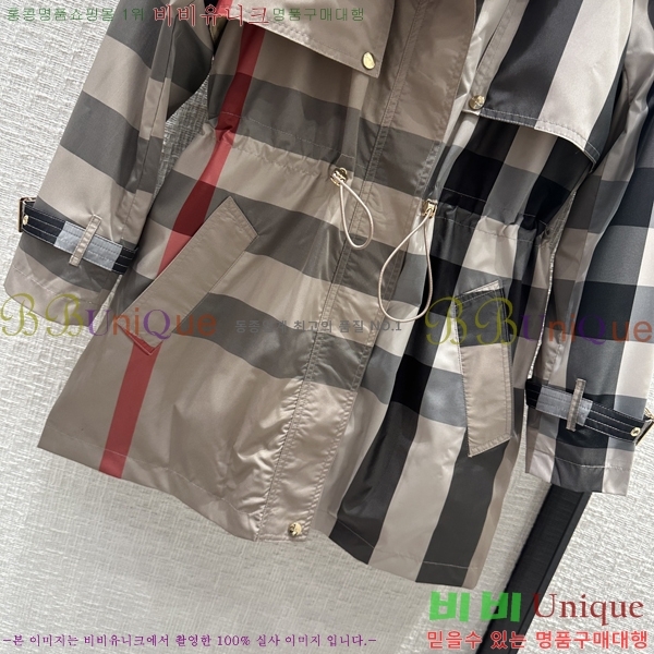 ���� ������ ��Ŷ BU37055-6