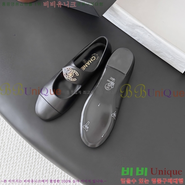  ���� �÷����� TRE511922-4