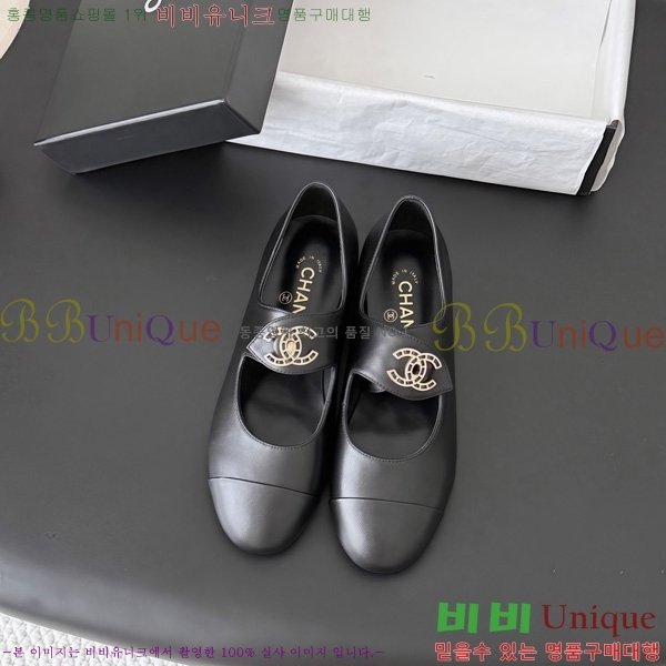  ���� �÷����� TRE511922-4