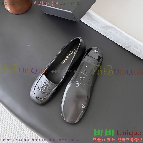  ���� ������ TRE559042-1