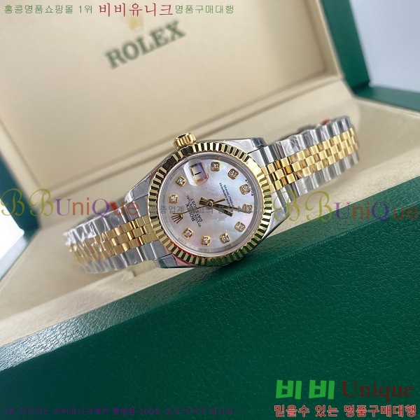 �η��� ��������Ʈ 28 ���̽��� ������ R231292-103