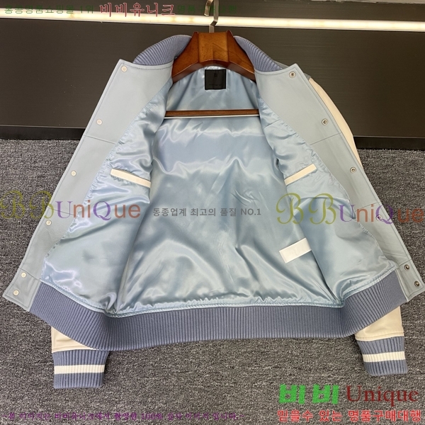 �ְ��� ����� ���� ��Ŷ 160DG2751-2 ����Ų