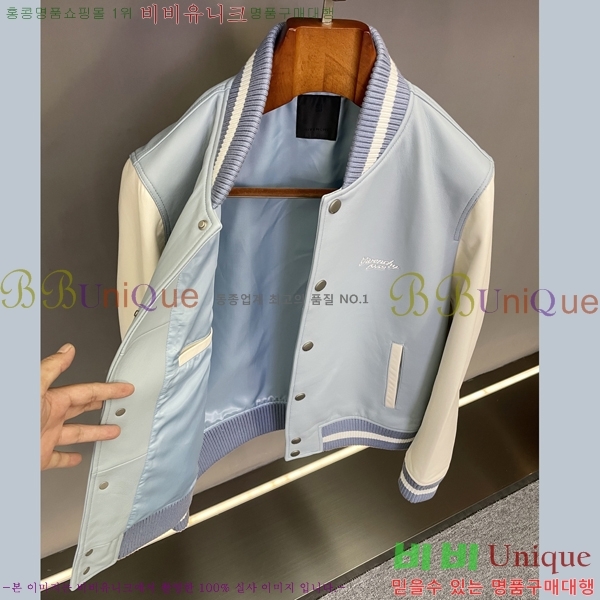 �ְ��� ����� ���� ��Ŷ 160DG2751-2 ����Ų