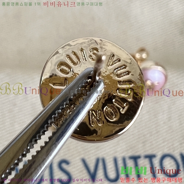 ���̺��� �Ͱ��� LV2547487-7