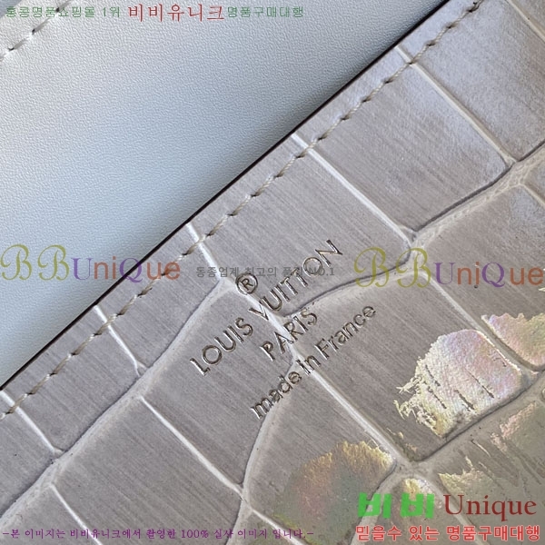 #���̺��� ����� M84714-103