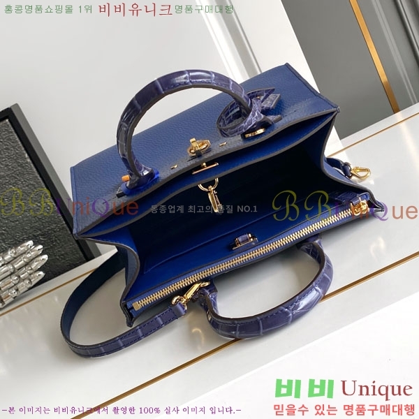 #���̺��� ����� M95847-104