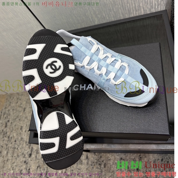 ��* ����Ŀ�� A552270-2