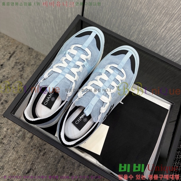 ��* ����Ŀ�� A552270-2