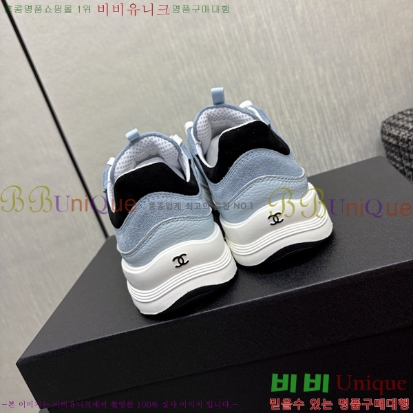 ��* ����Ŀ�� A552270-2