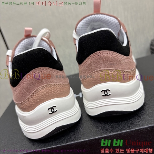 ��* ����Ŀ�� A552270-1