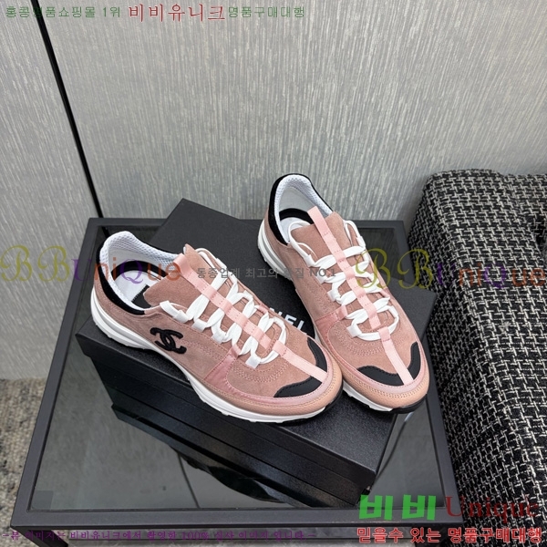 ��* ����Ŀ�� A552270-1