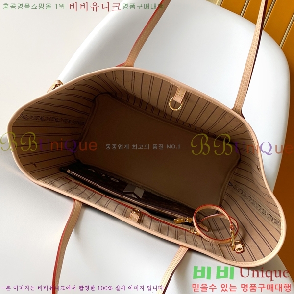 #����*�� Neverfull �׹�Ǯ P01926-101