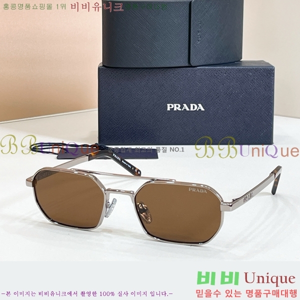 ���� ����� ���۶� HYU26744-3 ( 8�� Į�� )
