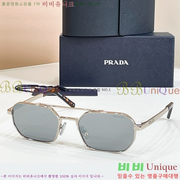 ���� ����� ���۶� HYU26744-3 ( 8�� Į�� )