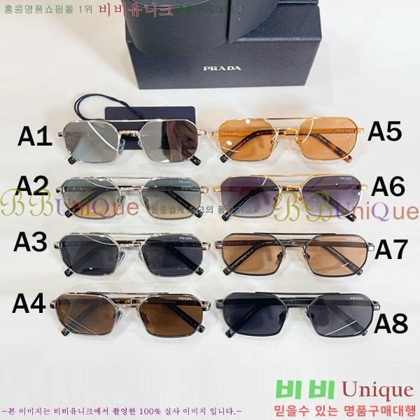 ���� ����� ���۶� HYU26744-3 ( 8�� Į�� )