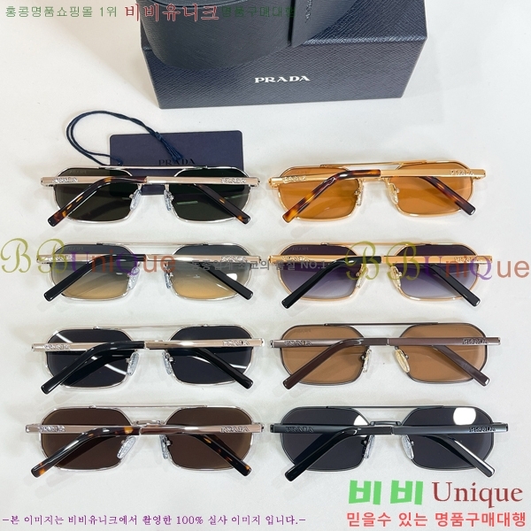 ���� ����� ���۶� HYU26744-3 ( 8�� Į�� )