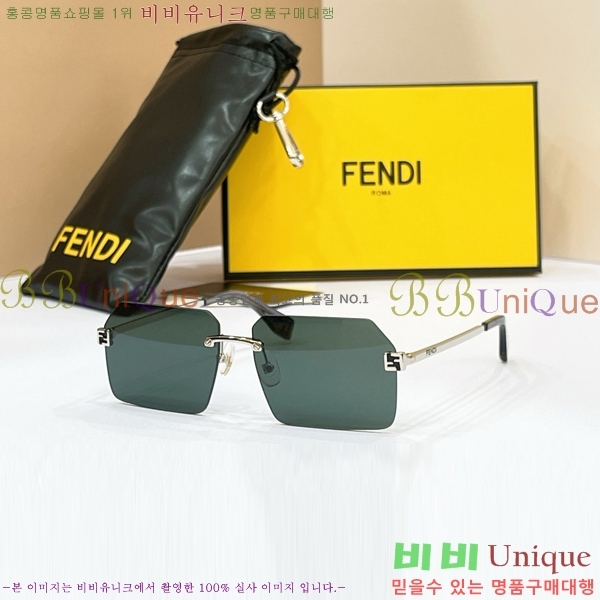 ���� ��� ���۶� HYU26747-1