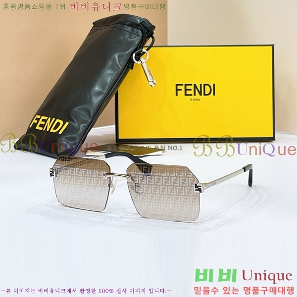 ���� ��� ���۶� HYU26747-1