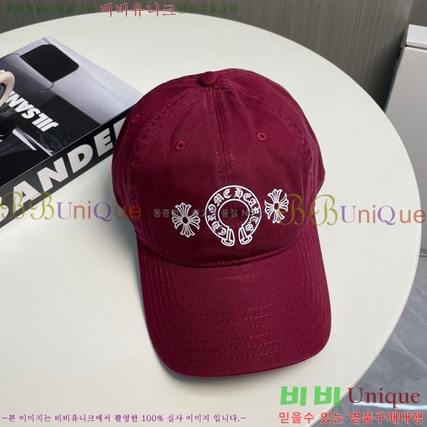 ũ������ ��ĸ ���� CH672840-1