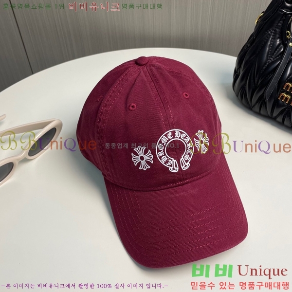 ũ������ ��ĸ ���� CH672840-1