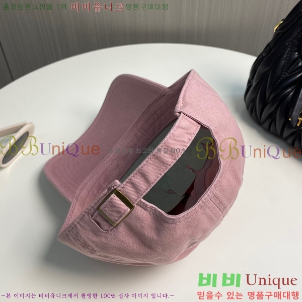 ũ������ ��ĸ ���� CH672840-3