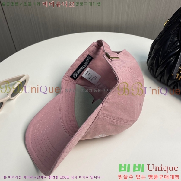 ũ������ ��ĸ ���� CH672840-3