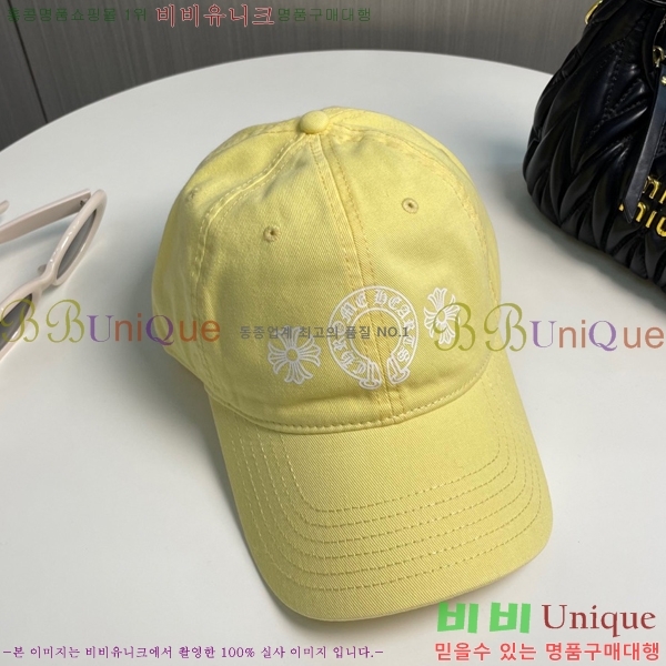 ũ������ ��ĸ ���� CH672840-4