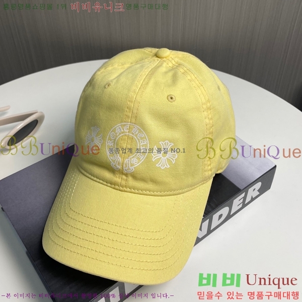 ũ������ ��ĸ ���� CH672840-4