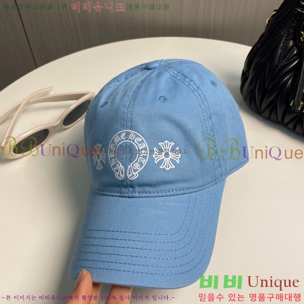ũ������ ��ĸ ���� CH672840-5