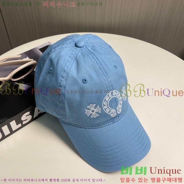 ũ������ ��ĸ ���� CH672840-5