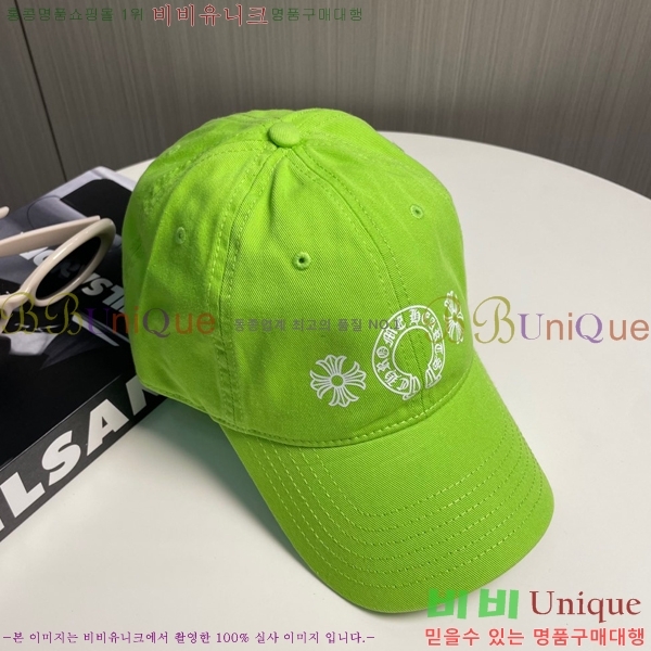 ũ������ ��ĸ ���� CH672840-6