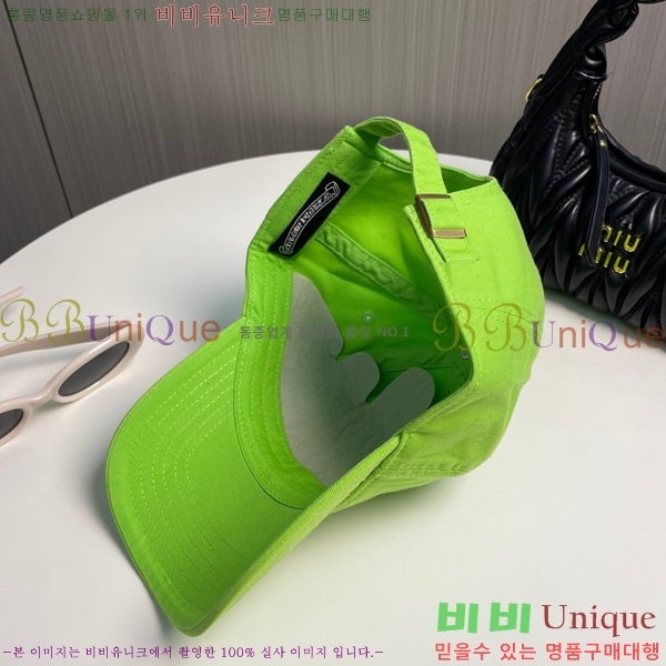 ũ������ ��ĸ ���� CH672840-6