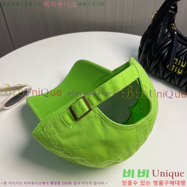 ũ������ ��ĸ ���� CH672840-6