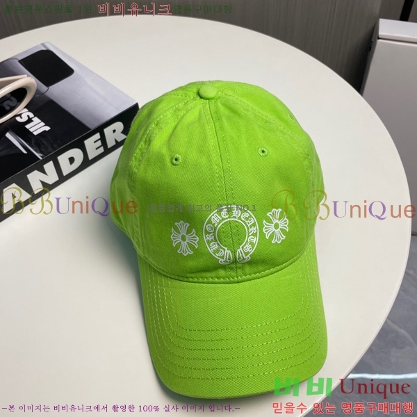 ũ������ ��ĸ ���� CH672840-6