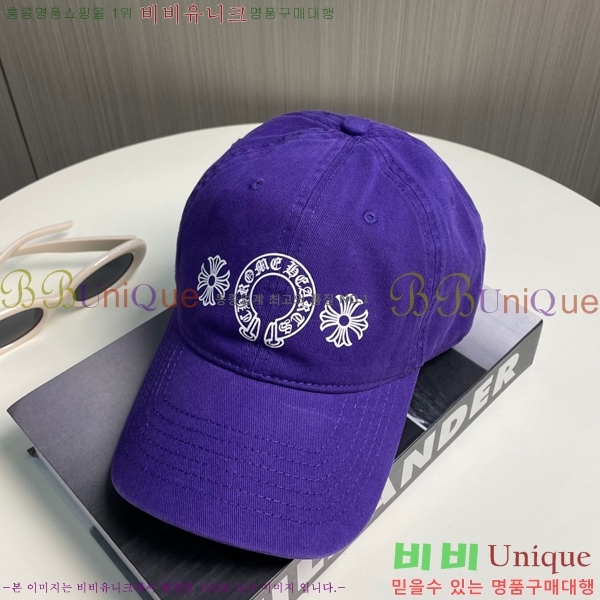 ũ������ ��ĸ ���� CH672840-7