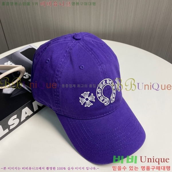 ũ������ ��ĸ ���� CH672840-7