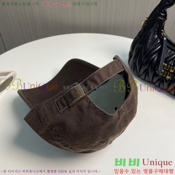 ũ������ ��ĸ ���� CH672840-8