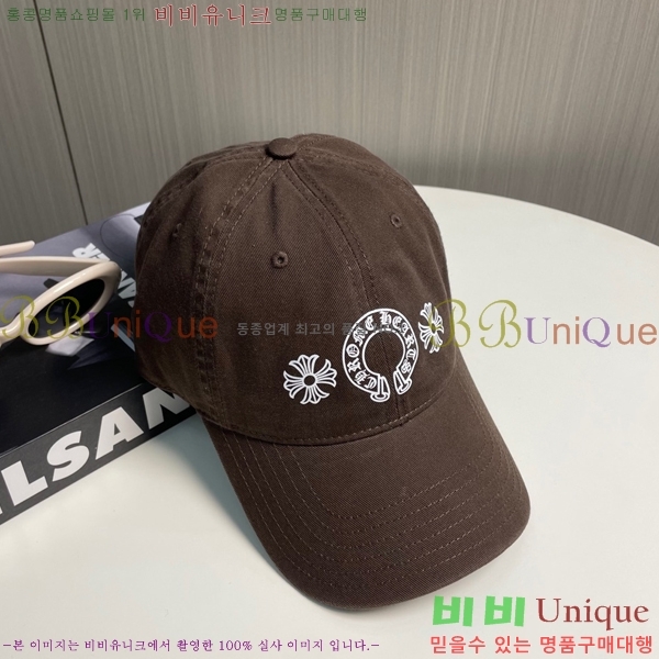 ũ������ ��ĸ ���� CH672840-8