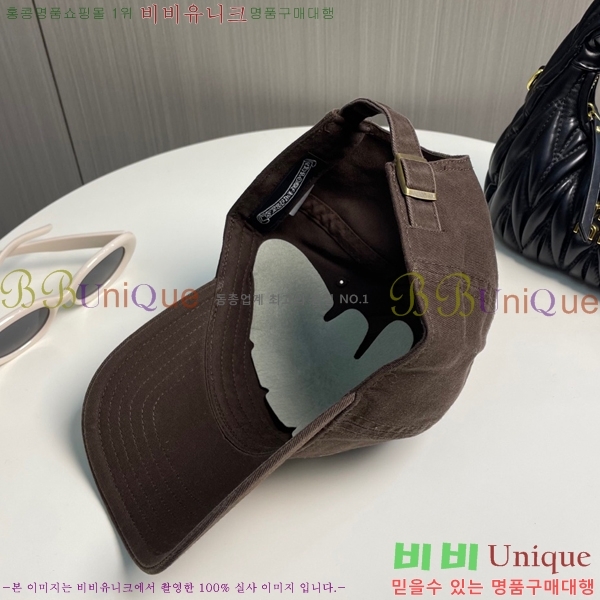 ũ������ ��ĸ ���� CH672840-8