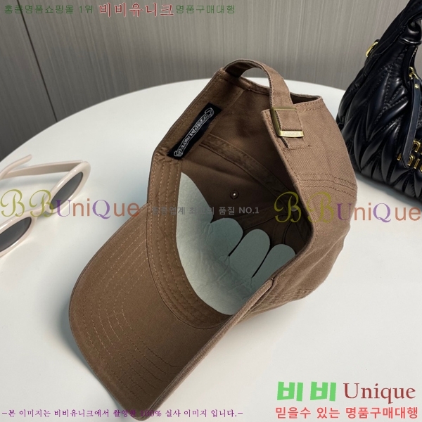 ũ������ ��ĸ ���� CH672840-9