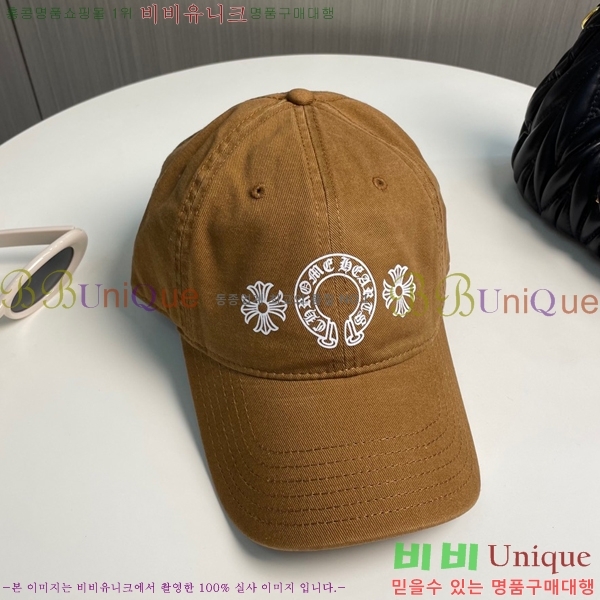 ũ������ ��ĸ ���� CH672840-10